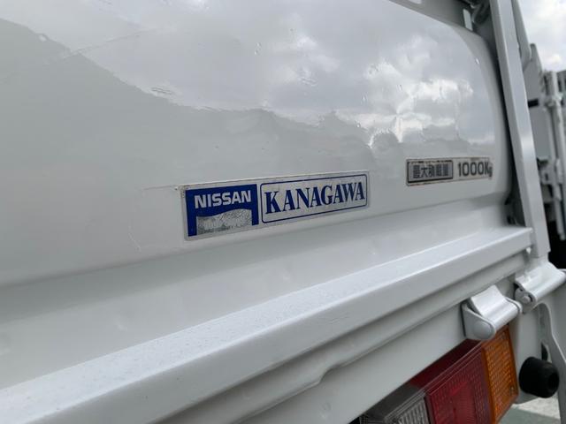 バネットトラック バイザー(40枚目)