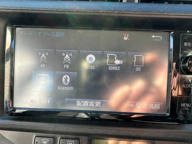 アクア Gブラックソフトレザーセレクション(56枚目)