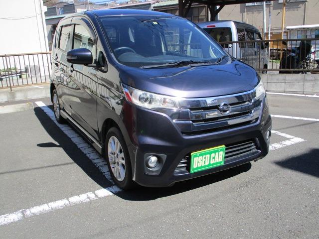 日産 デイズ