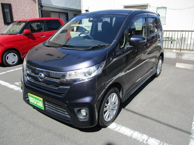 日産 デイズ