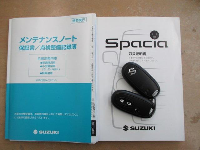 スペーシア Ｘ　社外ナビ　地デジ　左パワースライドドア　ドライブレコーダー　ワンオーナー　禁煙車　スマートキー　記録簿（18枚目）