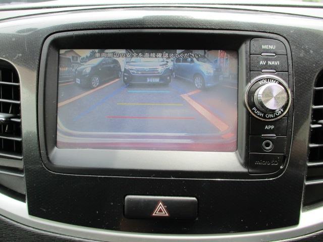 ワゴンＲスティングレー Ｘ　純正ナビ　ワンセグＴＶ　レーダーブレーキサポート　ＨＩＤライト　禁煙車　スマートキー（12枚目）