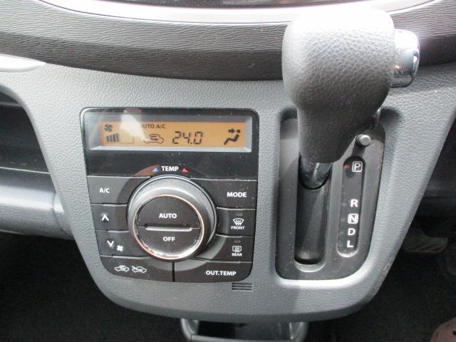 ワゴンＲスティングレー Ｘ　純正ナビ　ワンセグＴＶ　レーダーブレーキサポート　ＨＩＤライト　禁煙車　スマートキー（13枚目）