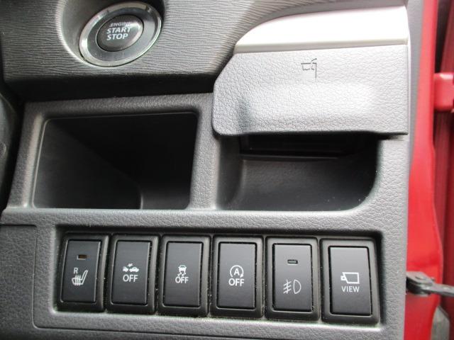 ワゴンＲスティングレー Ｘ　純正ナビ　ワンセグＴＶ　レーダーブレーキサポート　ＨＩＤライト　禁煙車　スマートキー（17枚目）
