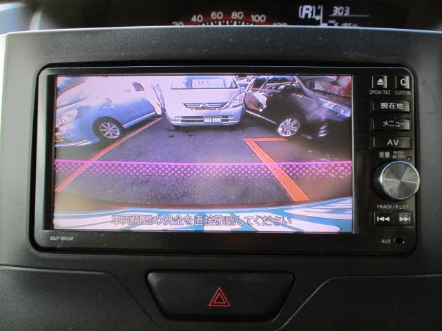 タント L 純正ナビ 地デジ バックカメラ ワンオーナー 禁煙車 アイドリングストップ キーレス(17枚目)