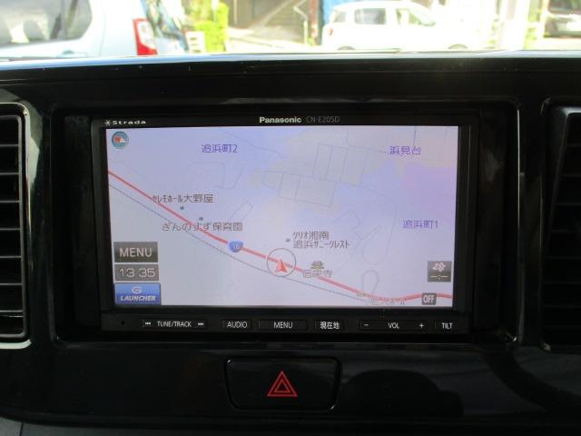 ｅＫスペース Ｅ　社外ナビ　ワンセグＴＶ　バックカメラ　ドライブレコーダー　ＥＴＣ　キーレス　両側スライドドア　アイドリングストップ（14枚目）