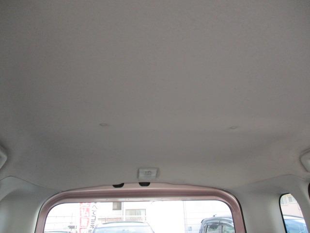 ｅＫスペース Ｅ　社外ナビ　ワンセグＴＶ　バックカメラ　ドライブレコーダー　ＥＴＣ　キーレス　両側スライドドア　アイドリングストップ（19枚目）