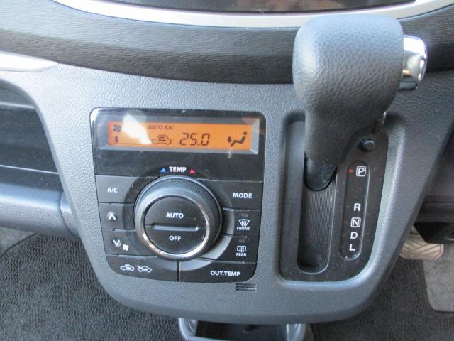 ワゴンＲスティングレー Ｘ　社外ナビ　ワンセグＴＶ　ワンオーナー　ドライブレコーダー　スマートキー　ＨＩＤライト（15枚目）