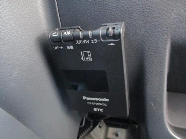ワゴンＲスティングレー Ｘ　社外ナビ　地デジ　バックカメラ　ＥＴＣ　ＨＩＤライト　スマートキー（17枚目）