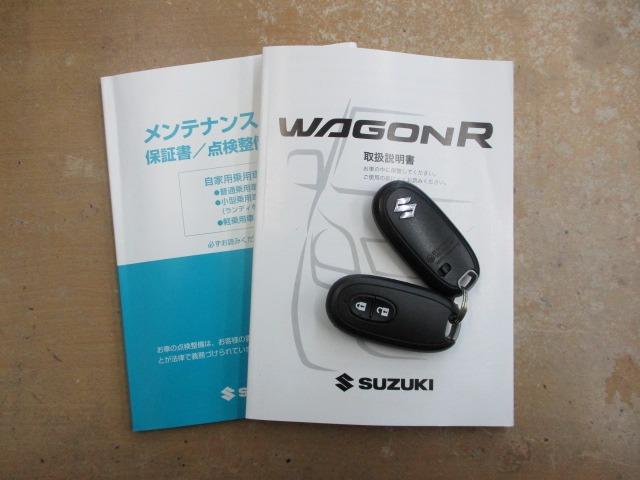 ワゴンＲスティングレー Ｘ　社外ナビ　地デジ　バックカメラ　ＥＴＣ　ＨＩＤライト　スマートキー（18枚目）