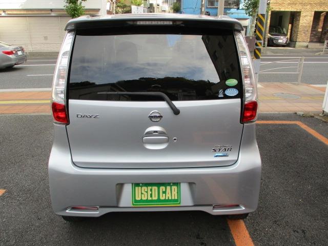 デイズ ハイウェイスター　Ｘ　純正ナビ　地デジ　バックカメラ　ＨＩＤライト　アイドリングストップ　スマートキー（4枚目）