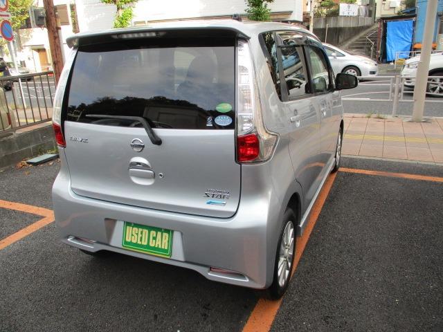 デイズ ハイウェイスター　Ｘ　純正ナビ　地デジ　バックカメラ　ＨＩＤライト　アイドリングストップ　スマートキー（9枚目）