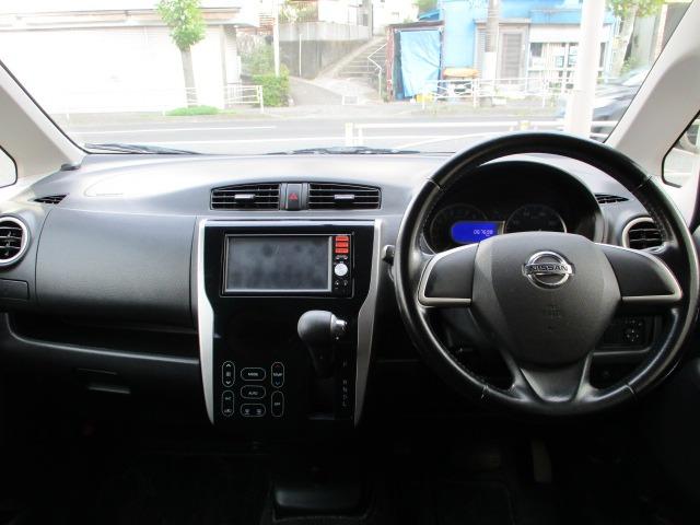 デイズ ハイウェイスター　Ｘ　純正ナビ　地デジ　バックカメラ　ＨＩＤライト　アイドリングストップ　スマートキー（13枚目）