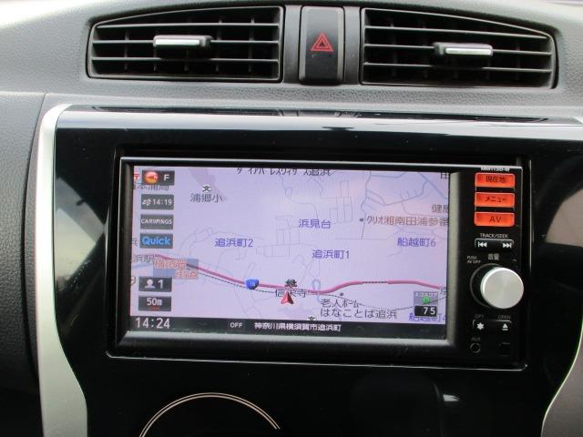 デイズ ハイウェイスター　Ｘ　純正ナビ　地デジ　バックカメラ　ＨＩＤライト　アイドリングストップ　スマートキー（14枚目）