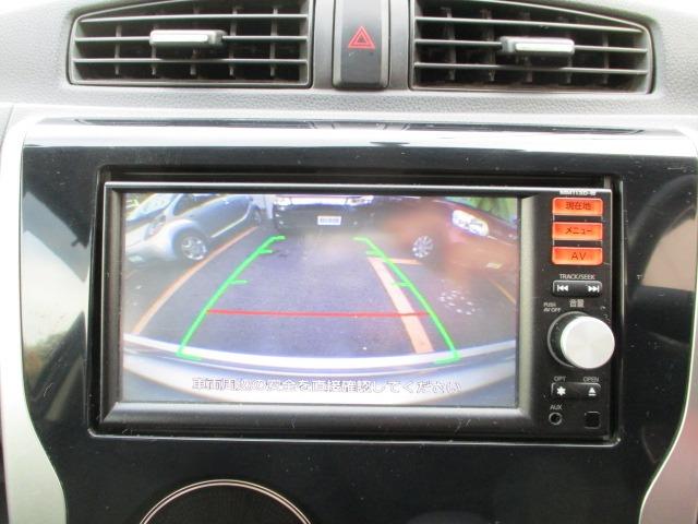 デイズ ハイウェイスター　Ｘ　純正ナビ　地デジ　バックカメラ　ＨＩＤライト　アイドリングストップ　スマートキー（15枚目）