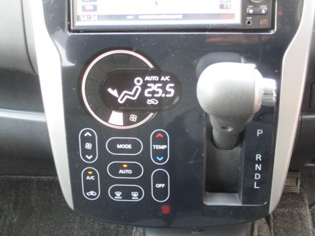 デイズ ハイウェイスター　Ｘ　純正ナビ　地デジ　バックカメラ　ＨＩＤライト　アイドリングストップ　スマートキー（16枚目）