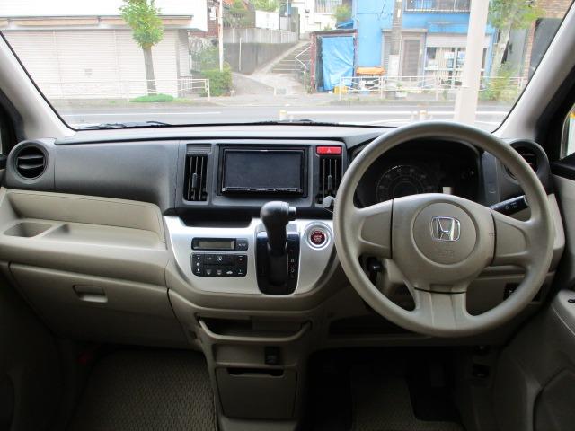 N-WGN G 社外ナビ ワンセグTV ワンオーナー 禁煙車 スマートキー アイドリングストップ 衝突被害軽減ブレーキ VSA(13枚目)