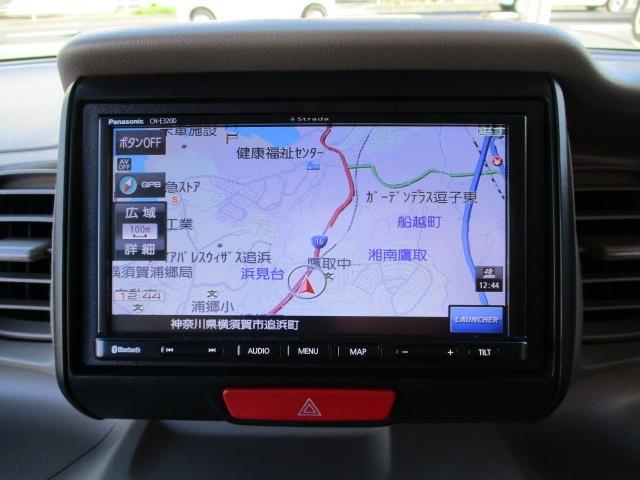 N-BOX G 社外ナビ ワンセグTV バックカメラ 両側スライドドア ETC 禁煙車 スマートキー Bluetooth接続(14枚目)