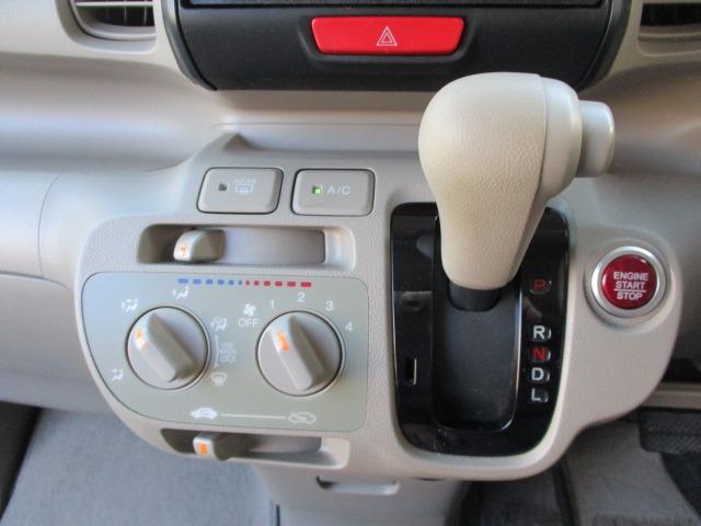 N-BOX G 社外ナビ ワンセグTV バックカメラ 両側スライドドア ETC 禁煙車 スマートキー Bluetooth接続(16枚目)