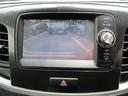 Ｘ　純正ナビ　ワンセグＴＶ　レーダーブレーキサポート　ＨＩＤライト　禁煙車　スマートキー（12枚目）