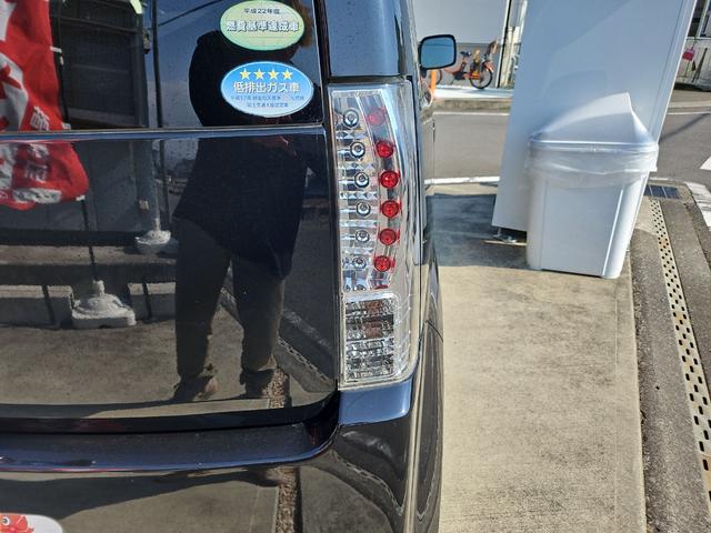 オッティ ＲＺ　ドライブレコーダー　ＥＴＣ　電動スライドドア　ナビ　ＴＶ　ＨＩＤ　キーレスエントリー　電動格納ミラー　ベンチシート　ＡＴ　ＡＢＳ　ＣＤ　ミュージックプレイヤー接続可　アルミホイール　衝突安全ボディ（26枚目）