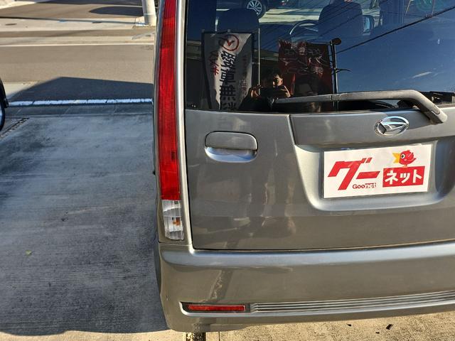 ムーヴ カスタム X HID スマートキー 電動格納ミラー ベンチシート AT 盗難防止システム ABS CD アルミホイール 衝突安全ボディ エアコン パワーステアリング パワーウィンドウ 運転席エアバッグ(25枚目)