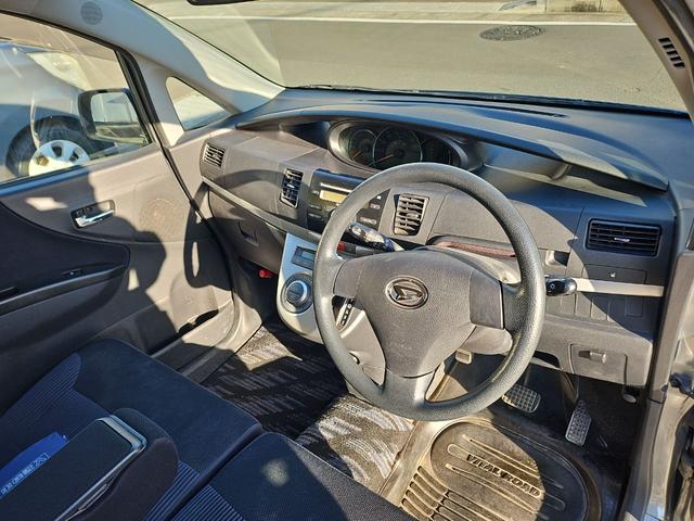 ムーヴ カスタム X HID スマートキー 電動格納ミラー ベンチシート AT 盗難防止システム ABS CD アルミホイール 衝突安全ボディ エアコン パワーステアリング パワーウィンドウ 運転席エアバッグ(42枚目)