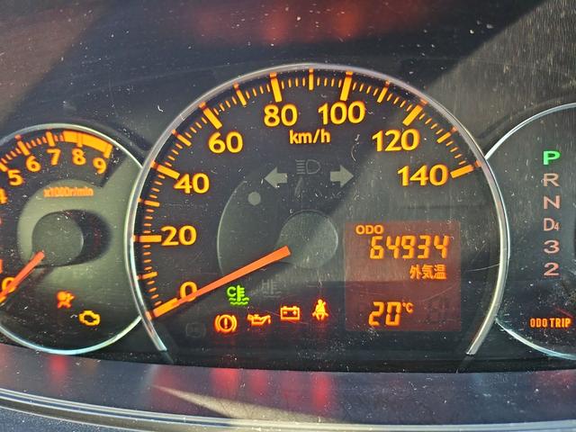 ムーヴ カスタム X HID スマートキー 電動格納ミラー ベンチシート AT 盗難防止システム ABS CD アルミホイール 衝突安全ボディ エアコン パワーステアリング パワーウィンドウ 運転席エアバッグ(49枚目)