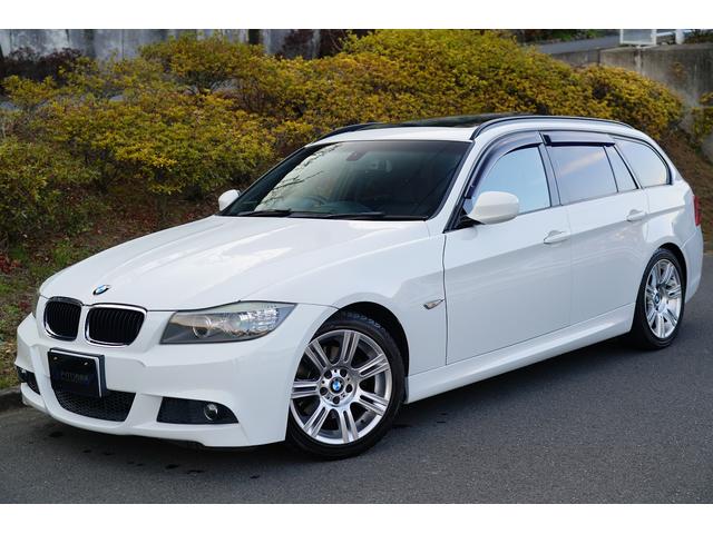 3シリーズ bmw 320iツーリング mスポーツパッケージ サンルーフ 東京都 320iツーリング mスポーツパッケージ サンルーフ bmw3シリーズの中古車 Biglobe中古車情報 相場 検索 3シリーズ bmw 320iツーリング mスポーツパッケージ サンルーフ 東京都 320iツーリング mスポーツパッケージ サンルーフ bmw3シリーズの中古車 Biglobe中古車情報 相場 検索