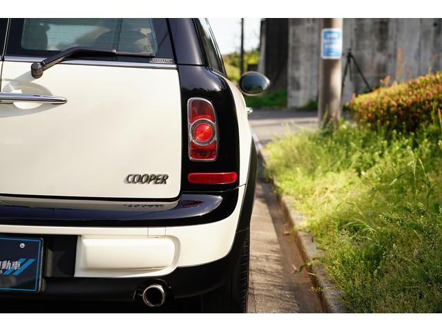 クーパー クラブマン サンルーフ ホワイトレザーカバー HID ETC 記録簿(36枚目)