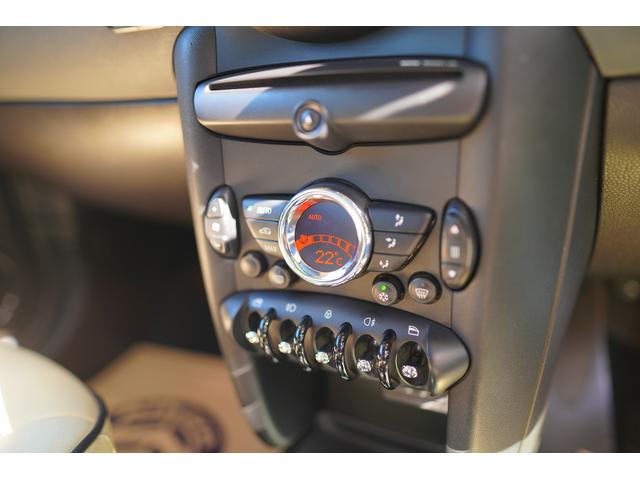 クーパー クラブマン サンルーフ ホワイトレザーカバー HID ETC 記録簿(50枚目)