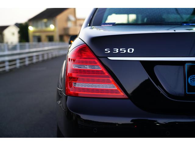 メルセデス・ベンツ Ｓクラス Ｓ３５０ ブルーエフィシェンシー