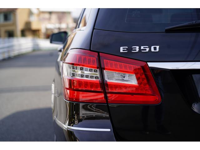 Ｅ３５０ブルテックステーションワゴンアバンＧ　Ｂｌｕｅｔｏｏｔｈ　ＥＴＣ　バックカメラ　取説　スペアキー　アンビエントライト　ハーフレザー(32枚目)