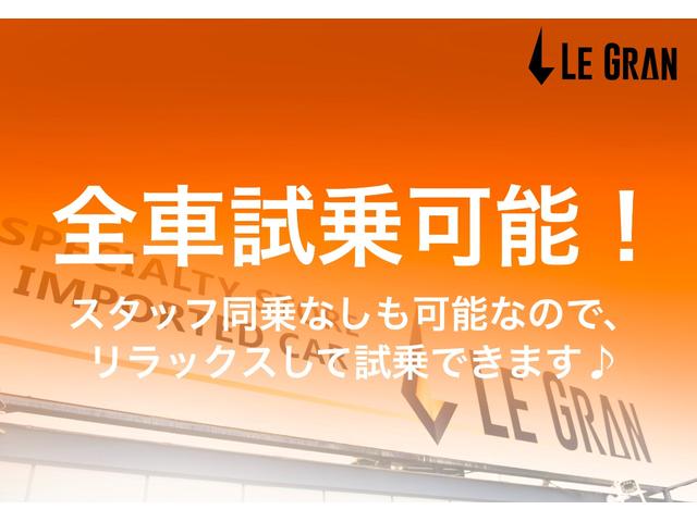 フリーランダー２ ３．２　ｉ６　社外ナビ　後席モニター　パワーシート　シートヒーター　テレビ　ＭＴモード　バックモニター　ベージュレザー　クルコン（18枚目）