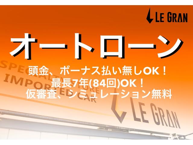 メガーヌ カブリオレ　社外ナビ　シートヒーター　ベージュ革　フル電動オープン　バックカメラ　記録簿　社外ヘッドアップディスプレイ　フルセグＴＶ　ブルートゥース　ＨＩＤ（9枚目）