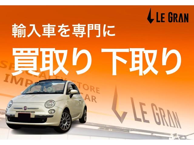 ＴＳＩ　走行１００００キロ代　Ｄ記録簿１０枚　社外ナビ　フルセグ　ハーフレザー　ドラレコ　パドルシフト　ブルートゥース　クルコン　ＨＩＤ　バックソナー　ＭＴモード(59枚目)