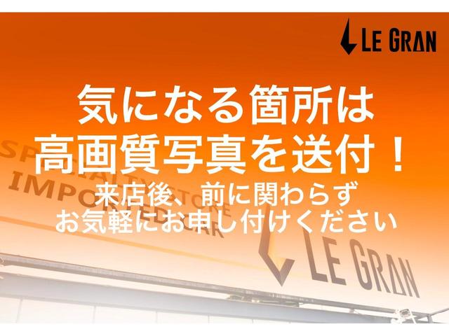 ＴＳＩ　走行１００００キロ代　Ｄ記録簿１０枚　社外ナビ　フルセグ　ハーフレザー　ドラレコ　パドルシフト　ブルートゥース　クルコン　ＨＩＤ　バックソナー　ＭＴモード(61枚目)