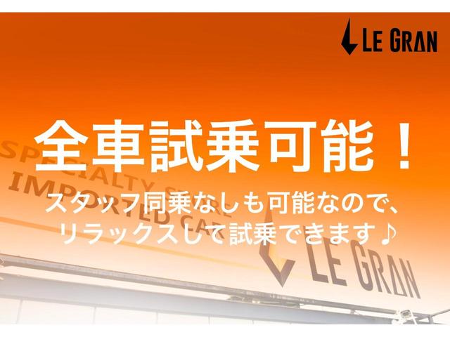 ＴＳＩ　走行１００００キロ代　Ｄ記録簿１０枚　社外ナビ　フルセグ　ハーフレザー　ドラレコ　パドルシフト　ブルートゥース　クルコン　ＨＩＤ　バックソナー　ＭＴモード(64枚目)