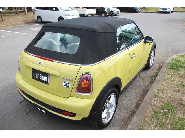 ＭＩＮＩ ＭＩＮＩ