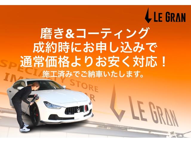 ３０８ ＣＣ　グリフ　ナビ　フルＴＶ　バックモニター　ブラウンレザー　ルーフライニング張替済　ネックウォーマー　シートヒーター　パワーシート　シートメモリー　ＥＴＣ　ＨＩＤ（61枚目）