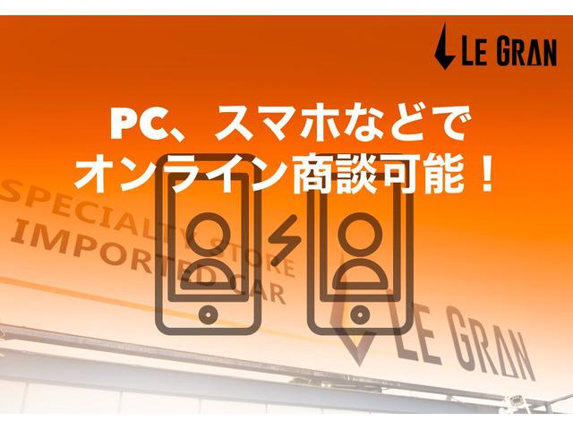 ＲＣＺ ベースグレード　ＡＣコンプレッサー交換　黒革　メモリーパワーシート　シートヒーター　１８ｉｎＡＷ　バックソナー　ルーフライニング張替済　電動リアスポ　ＭＴモード　キーレス　電格ミラー　クルーズコントロール（52枚目）