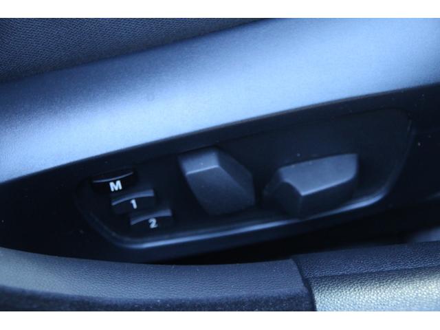 ３シリーズ ３２０ｉ　走行７千キロ　ルーフライニング張替済　社外ナビ　メモリーパワーシート　バックカメラ　ＤＶＤ再生　プッシュスタート　キーレス　スペアキー　取説　オートライト　ＭＴモード（30枚目）
