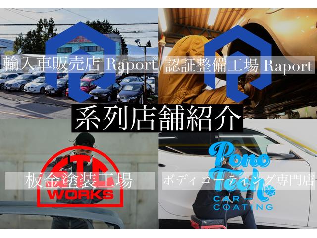 ３シリーズ ３２０ｉ　走行７千キロ　ルーフライニング張替済　社外ナビ　メモリーパワーシート　バックカメラ　ＤＶＤ再生　プッシュスタート　キーレス　スペアキー　取説　オートライト　ＭＴモード（67枚目）