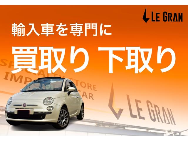 イオス ２．０Ｔ　ワンオーナー　ディーラー記録簿９枚　ナビ　フルＴＶ　ブラックレザー　サンルーフ　　パドルシフト　ＥＴＣ　フル電動オープン　キーレス（53枚目）
