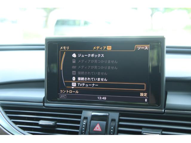 Ａ６アバント ２．８ＦＳＩクワトロ　４８０００キロ／黒革／電動シート／ドラレコ／ナビＴＶ／Ｄ記録簿８枚／Ｂｌｕｅｔｏｏｔｈ／ＥＴＣ／新品タイヤ／ＢＯＳＥサウンド／バックカメラ／ブレーキホールド／電動パーキング／スマートキー／スペアキー（22枚目）