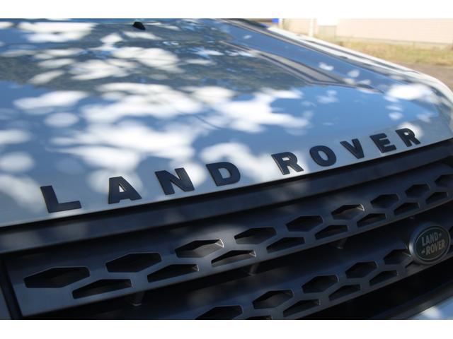 フリーランダー２ ２．０　Ｓｉ４　２０００ｃｃ／後期型／ナビ／バックモニター／サイドカメラ／ブラックレザー／Ｂｌｕｅｔｏｏｔｈ／シートヒーター／クルーズコントロール／プッシュスタート／メモリーパワーシート／ＭＴモード／ステアリングＨ（46枚目）