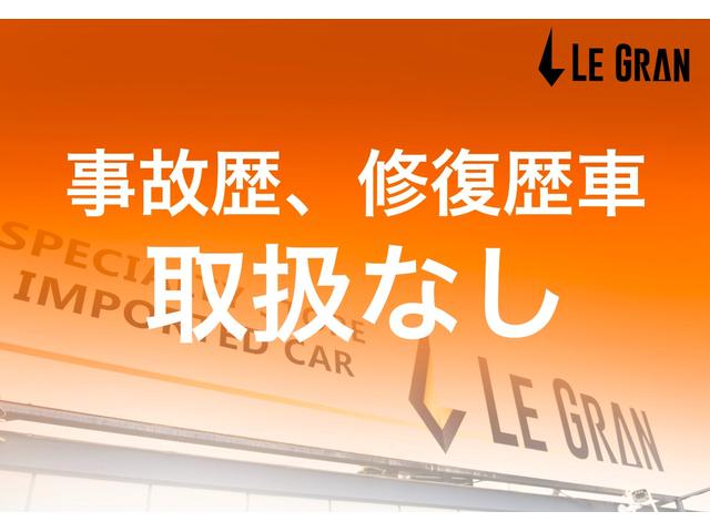 カイエン ベースグレード　社外エアロＦ・Ｒ／サンルーフ／ベージュレザー／ナビ／ＴＶ／パワーシート／バックカメラ／シートヒーター／ＥＴＣ／パドルシフト／２２ｉｎＡＷ／キーレス／ＨＩＤ／社外レーダー／クリアランスソナー（69枚目）