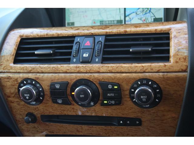 ６シリーズ ６３０ｉ　ワインレザー／サンルーフ／ドラレコ／ナビ／パワーシート／ウッド調パネル／ＨＩＤ／ＥＴＣ／レーダー／シートヒーター／クリアランスソナー／プッシュスタート／タイミングチェーン式／キーレス（19枚目）