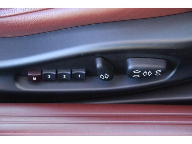 ６シリーズ ６３０ｉ　ワインレザー／サンルーフ／ドラレコ／ナビ／パワーシート／ウッド調パネル／ＨＩＤ／ＥＴＣ／レーダー／シートヒーター／クリアランスソナー／プッシュスタート／タイミングチェーン式／キーレス（21枚目）