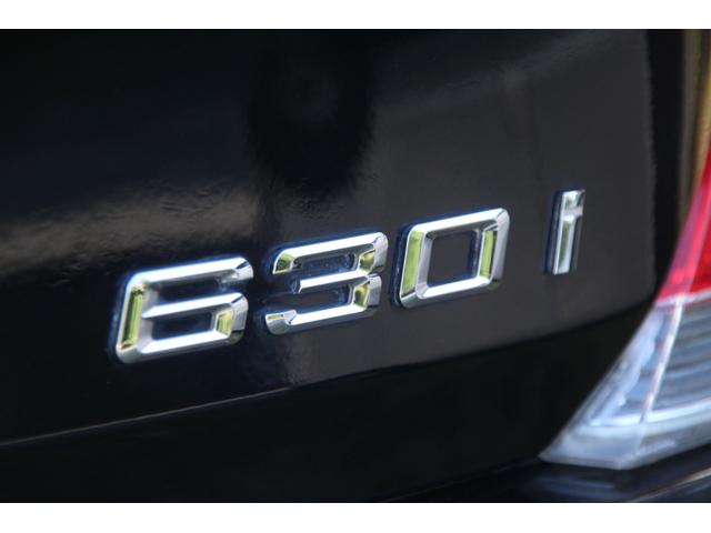 ６シリーズ ６３０ｉ　ワインレザー／サンルーフ／ドラレコ／ナビ／パワーシート／ウッド調パネル／ＨＩＤ／ＥＴＣ／レーダー／シートヒーター／クリアランスソナー／プッシュスタート／タイミングチェーン式／キーレス（25枚目）
